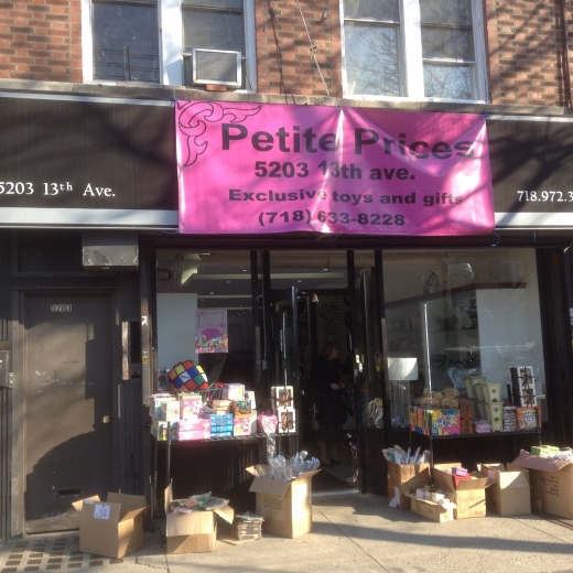Petite Prices in Kings County City, New York, United States - #1 Photo of Point of interest, Establishment, Store
