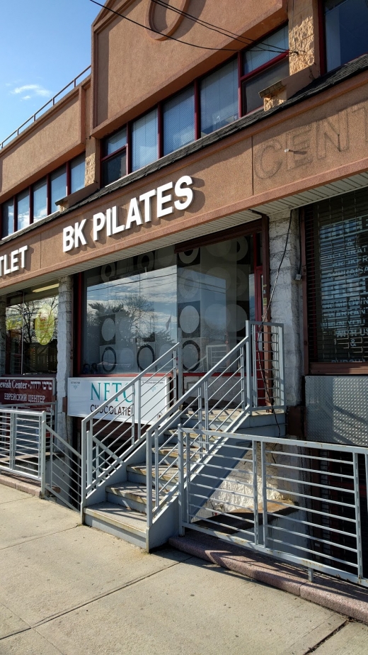 BK Pilates in Kings County City, New York, United States - #1 Photo of Point of interest, Establishment, Health, Gym