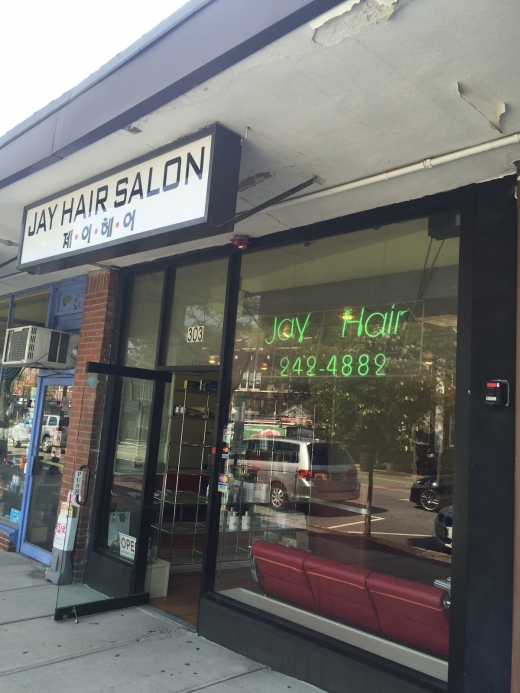 Jay Hair Salon in Leonia City, New Jersey, United States - #1 Photo of Point of interest, Establishment, Beauty salon