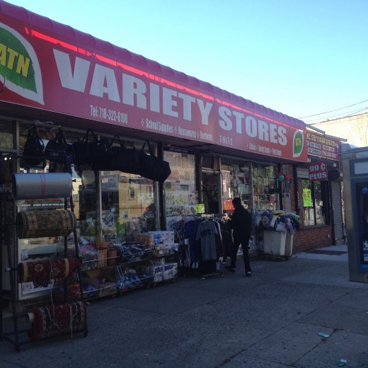 Atn variety store in Queens City, New York, United States - #1 Photo of Point of interest, Establishment, Store