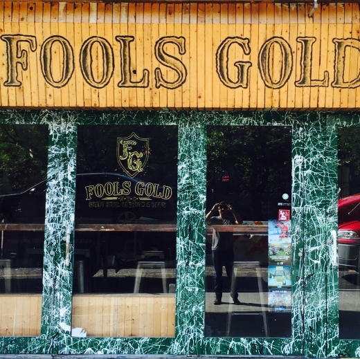 Fools Gold in New York City, New York, United States - #1 Photo of Restaurant, Food, Point of interest, Establishment, Bar