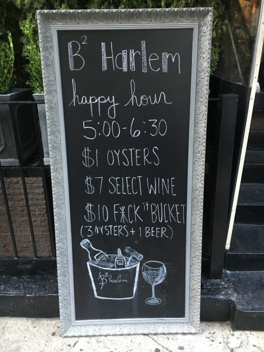 B2 Harlem in New York City, New York, United States - #2 Photo of Restaurant, Food, Point of interest, Establishment