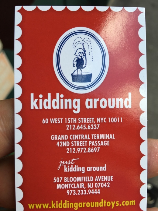Kidding Around in New York City, New York, United States - #2 Photo of Point of interest, Establishment, Store, Clothing store