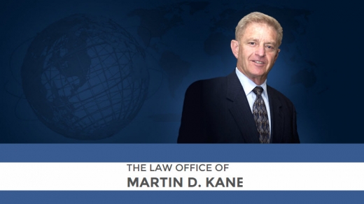 The Law Office of Martin D. Kane in Queens City, New York, United States - #2 Photo of Point of interest, Establishment, Lawyer