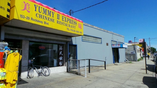 New Yummy in Jamaica City, New York, United States - #1 Photo of Restaurant, Food, Point of interest, Establishment