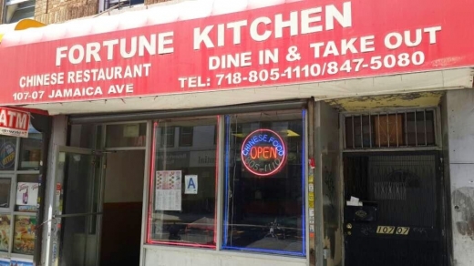 Fortune Kitchen in Queens City, New York, United States - #4 Photo of Restaurant, Food, Point of interest, Establishment