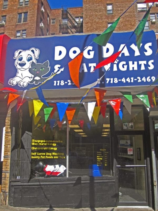 Dog Days and Cat Nights in Kew Gardens City, New York, United States - #3 Photo of Point of interest, Establishment, Store, Pet store
