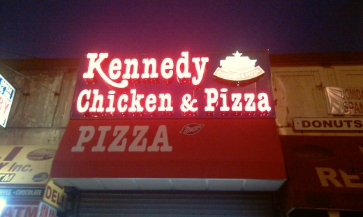 Kennedy Fried Chicken in Bronx City, New York, United States - #4 Photo of Restaurant, Food, Point of interest, Establishment