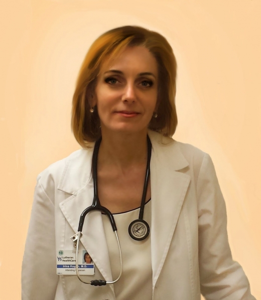 Dr. Irina Kogan MD in Brooklyn City, New York, United States - #4 Photo of Point of interest, Establishment, Health, Doctor