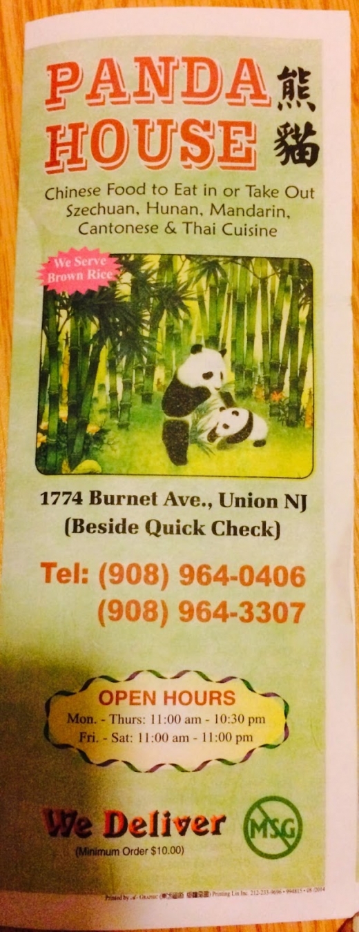 Panda House in Union City, New Jersey, United States - #4 Photo of Restaurant, Food, Point of interest, Establishment