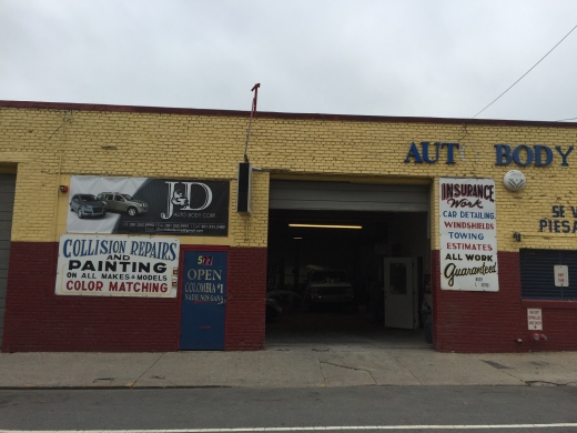 J & D Auto Body in West New York City, New Jersey, United States - #2 Photo of Point of interest, Establishment, Car repair