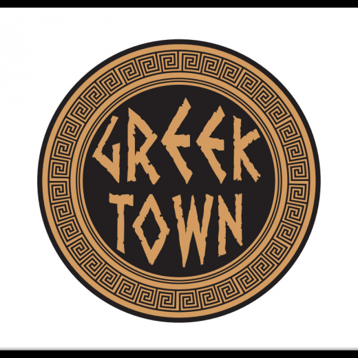 GreekTown in Hoboken City, New Jersey, United States - #4 Photo of Restaurant, Food, Point of interest, Establishment