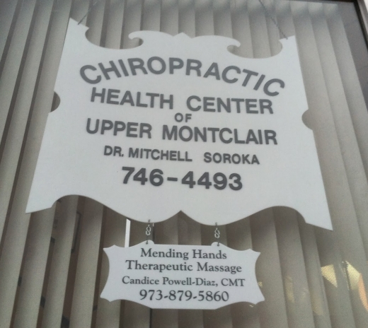 Chiropractic Health Center Of Upper Montclair in Montclair City, New Jersey, United States - #1 Photo of Point of interest, Establishment, Health