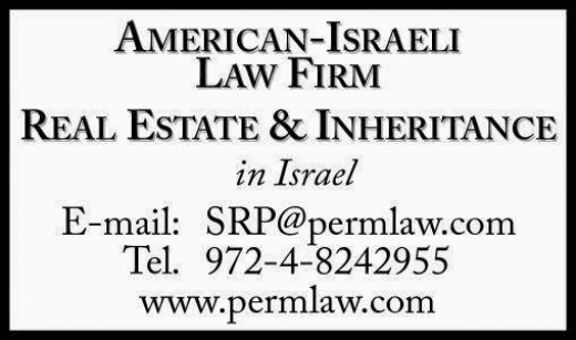 Israeli Lawyer-Israeli Attorney-Israeli Law Offices in Queens City, New York, United States - #1 Photo of Point of interest, Establishment, Lawyer