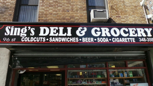 Photo by <br />
<b>Notice</b>:  Undefined index: user in <b>/home/www/activeuser/data/www/vaplace.com/core/views/default/photos.php</b> on line <b>128</b><br />
. Picture for Sing's Deli in New York City, New York, United States - Food, Point of interest, Establishment, Store