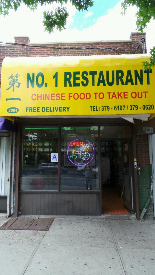 Photo by Walkertwentyfour NYC for No 1 Restaurant