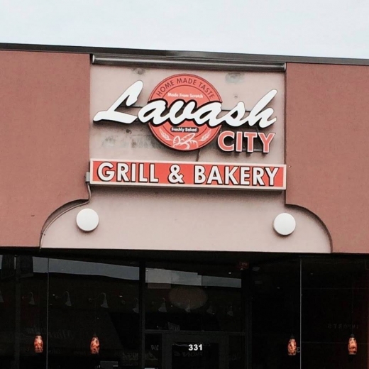 Lavash City in Hackensack City, New Jersey, United States - #4 Photo of Restaurant, Food, Point of interest, Establishment, Store, Cafe, Bakery