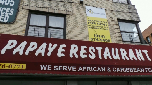 Papaye Restaurant in Bronx City, New York, United States - #3 Photo of Restaurant, Food, Point of interest, Establishment