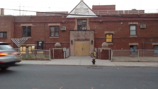 Yeshiva Lubavitch Queens in Queens City, New York, United States - #1 Photo of Point of interest, Establishment, School
