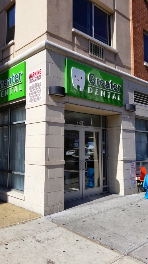Greater Dental in Bronx City, New York, United States - #4 Photo of Point of interest, Establishment, Health, Dentist