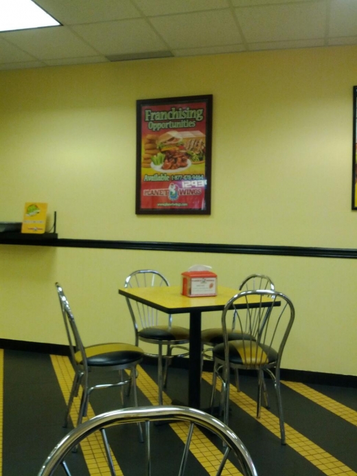 Planet Wings in Garfield City, New Jersey, United States - #1 Photo of Restaurant, Food, Point of interest, Establishment