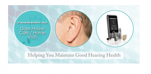 Forest Hills Audiology in Queens City, New York, United States - #1 Photo of Point of interest, Establishment, Store, Health