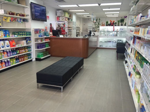 Getting Well Rx Pharmacy Inc. in Elmhurst City, New York, United States - #2 Photo of Point of interest, Establishment, Store, Health