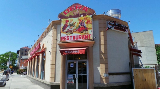 Shaheen Sweets in Jamaica City, New York, United States - #2 Photo of Restaurant, Food, Point of interest, Establishment