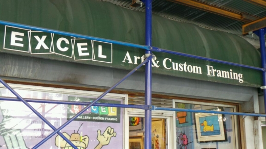 Excel Art & Framing in New York City, New York, United States - #2 Photo of Point of interest, Establishment, Store