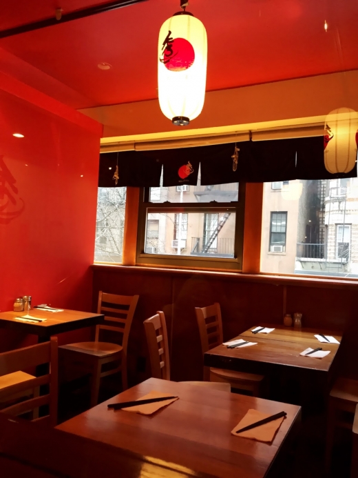 Hide-Chan Ramen in New York City, New York, United States - #3 Photo of Restaurant, Food, Point of interest, Establishment
