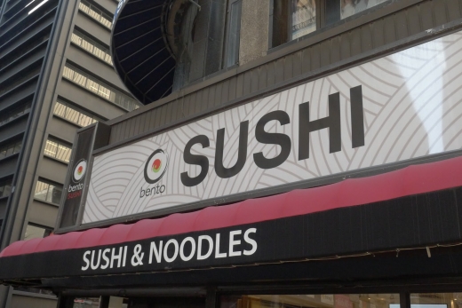 Bento Sushi & Noodles in New York City, New York, United States - #3 Photo of Restaurant, Food, Point of interest, Establishment