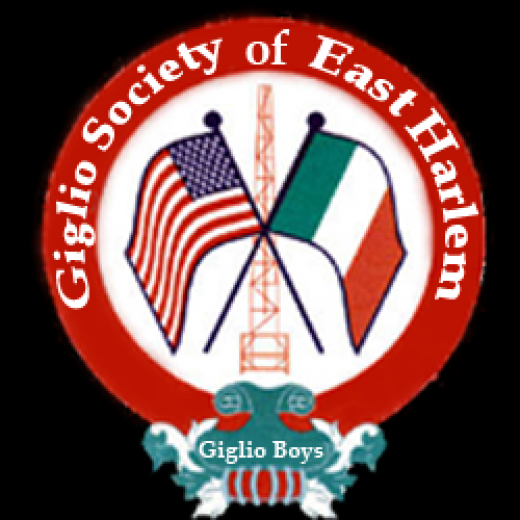East Harlem Giglio Society in New York City, New York, United States - #3 Photo of Point of interest, Establishment