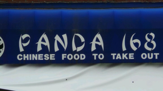 Panda 168 Chinese Restaurant in Richmond City, New York, United States - #2 Photo of Restaurant, Food, Point of interest, Establishment