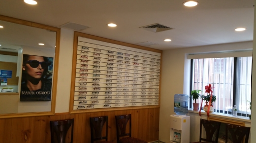 Stargaze Eye Care and Myopia Control in Queens City, New York, United States - #3 Photo of Point of interest, Establishment, Health