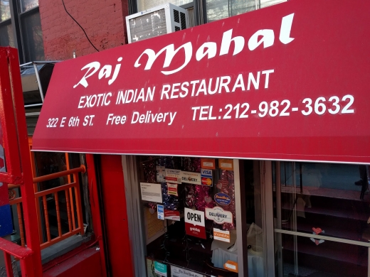 Raj Mahal in New York City, New York, United States - #1 Photo of Restaurant, Food, Point of interest, Establishment