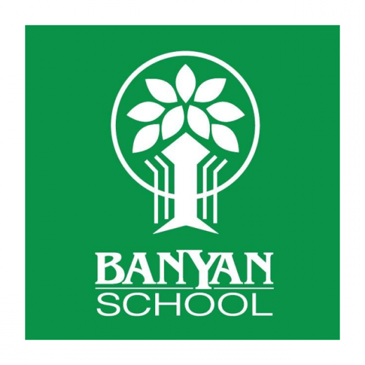 Banyan School in Fairfield City, New Jersey, United States - #1 Photo of Point of interest, Establishment, School