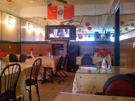 La Union in Corona City, New York, United States - #1 Photo of Restaurant, Food, Point of interest, Establishment