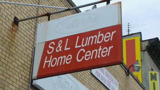 S & L Lumber Co Inc in Kings County City, New York, United States - #3 Photo of Point of interest, Establishment, Store, Hardware store