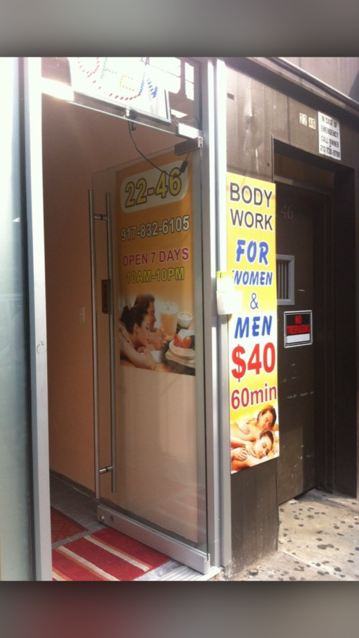 Astoria Health Bodywork in Queens City, New York, United States - #3 Photo of Point of interest, Establishment, Spa