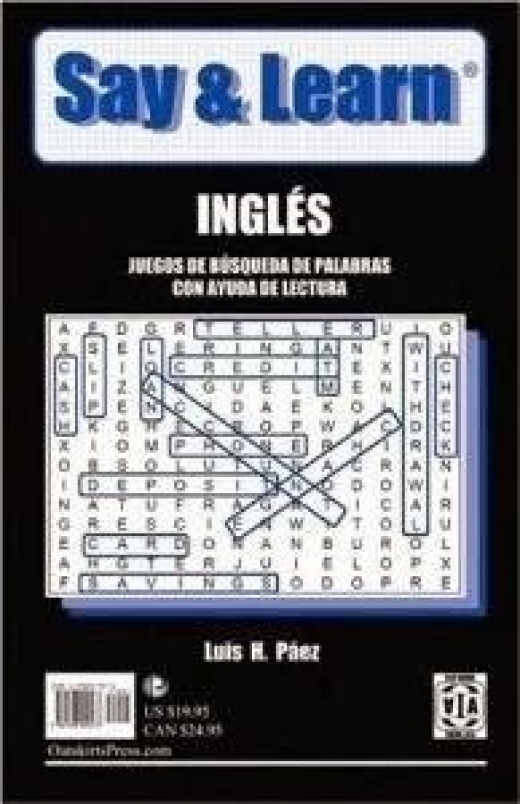 Say & Learn ® Spanish/English Educational tools in Leonia City, New Jersey, United States - #2 Photo of Point of interest, Establishment