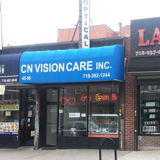 CN VISION CARE INC in Queens City, New York, United States - #1 Photo of Point of interest, Establishment, Health