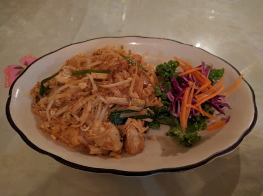 Photo by <br />
<b>Notice</b>:  Undefined index: user in <b>/home/www/activeuser/data/www/vaplace.com/core/views/default/photos.php</b> on line <b>128</b><br />
. Picture for Arharn Thai in Queens City, New York, United States - Restaurant, Food, Point of interest, Establishment