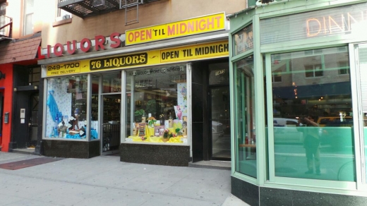 76 Liquors Ltd in New York City, New York, United States - #1 Photo of Point of interest, Establishment, Store, Liquor store