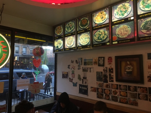 New Kam Lai in New York City, New York, United States - #1 Photo of Restaurant, Food, Point of interest, Establishment