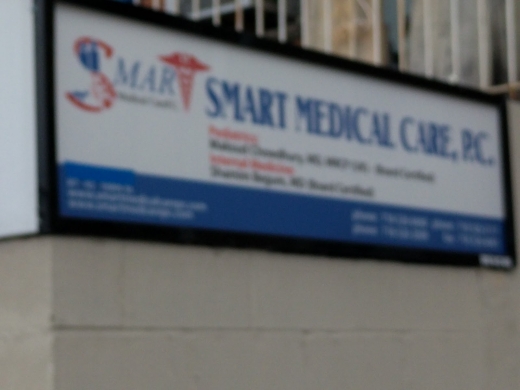 Smart Medical Care PC in Queens City, New York, United States - #3 Photo of Point of interest, Establishment, Health, Doctor