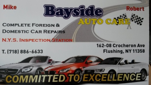 Bay Side Auto Care in Flushing City, New York, United States - #3 Photo of Point of interest, Establishment