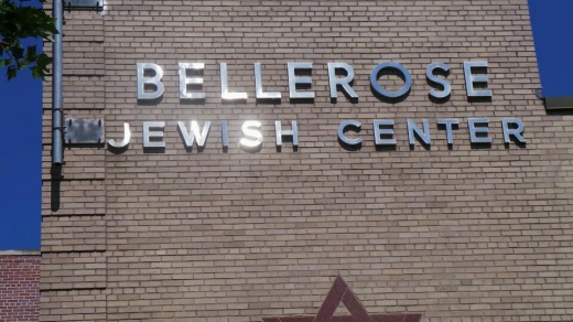 Bellerose Jewish Center in Floral Park City, New York, United States - #2 Photo of Point of interest, Establishment, Place of worship, Synagogue