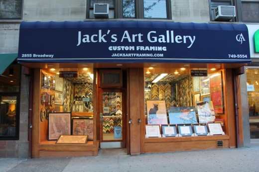 Jack's Art Gallery in New York City, New York, United States - #1 Photo of Point of interest, Establishment, Store