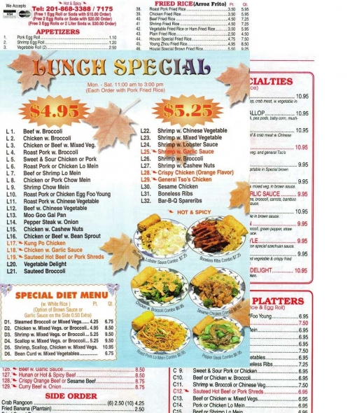 Photo by <br />
<b>Notice</b>:  Undefined index: user in <b>/home/www/activeuser/data/www/vaplace.com/core/views/default/photos.php</b> on line <b>128</b><br />
. Picture for NEW FOLIAGE CHINESE RESTAURANT in North Bergen City, New Jersey, United States - Restaurant, Food, Point of interest, Establishment