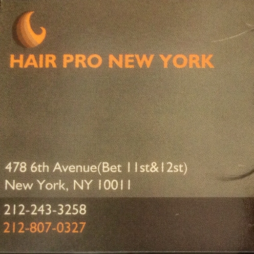 Hair Pro New York in New York City, New York, United States - #4 Photo of Point of interest, Establishment, Health, Beauty salon, Hair care